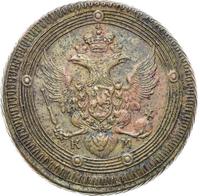 5 копеек 1802 года