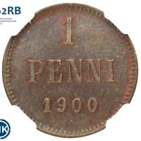 1 пенни 1900 года  Для Финляндии
