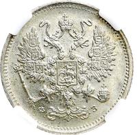 10 копеек 1900 года СПБ ФЗ