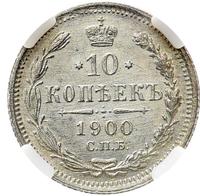 10 копеек 1900 года СПБ ФЗ