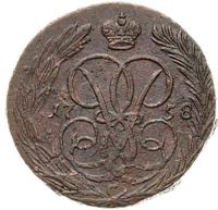 1 копейка 1758 года