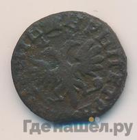 Денга 1713 года