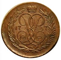 Денга 1757 года