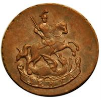 Денга 1757 года