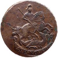 2 копейки 1773 года