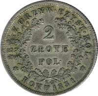 2 злотых 1831 года
