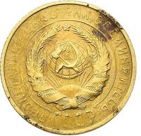 2 копейки 1929 года