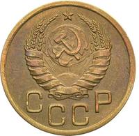 3 копейки 1939 года