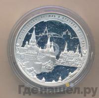 3 рубля 2006 года ММД