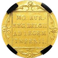 5 рублей 1818 года