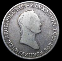 5 злотых 1833 года KG Для Польши