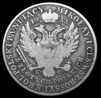 5 злотых 1833 года KG Для Польши