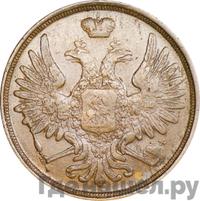 3 копейки 1853 года