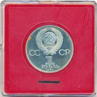 1 рубль 1983 года  Иван Федоров