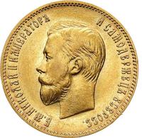 10 рублей 1902 года