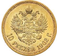 10 рублей 1902 года