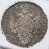 Альбертусталер 1753 года