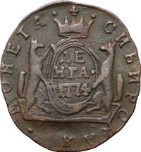 Денга 1774 года