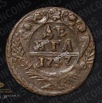 Денга 1747 года