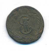 2 копейки 1767 года