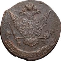 5 копеек 1774 года