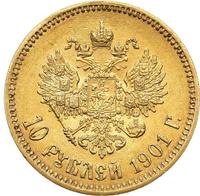 10 рублей 1901 года