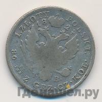 1 злотый 1824 года IВ Для Польши