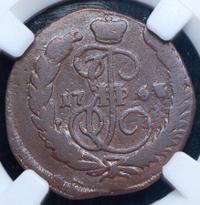 1 копейка 1764 года