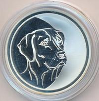 3 рубля 2006 года ММД