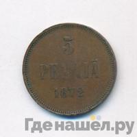 5 пенни 1872 года  Для Финляндии