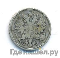 25 пенни 1890 года L Для Финляндии