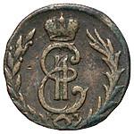 Денга 1779 года