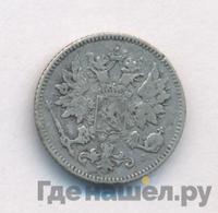 25 пенни 1898 года L Для Финляндии