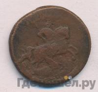 Денга 1758 года