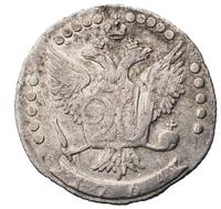 20 копеек 1764 года