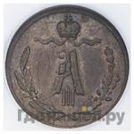 1/4 копейки 1889 года СПБ