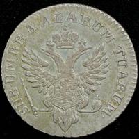 Талер 1798 года  Йеверская монета