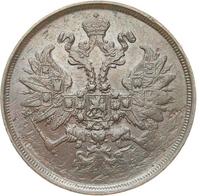 2 копейки 1860 года