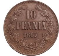 10 пенни 1867 года