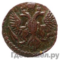 Полушка 1744 года