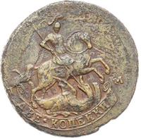 2 копейки 1765 года