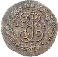 2 копейки 1765 года