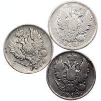 20 копеек 1813 года