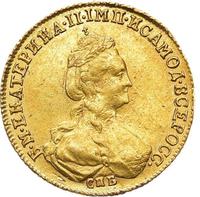 5 рублей 1781 года