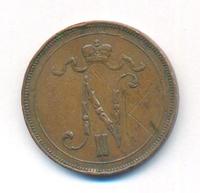 10 пенни 1907 года  Для Финляндии