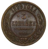 3 копейки 1899 года СПБ