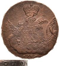 1 копейка 1756 года