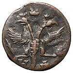 1 копейка 1719 года