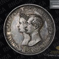 1 рубль 1841 года