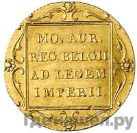 Дукат 1829 года  Нидерландская имитация